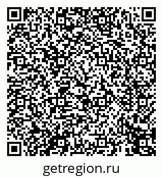 79069453840