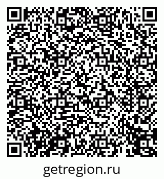 79069453845