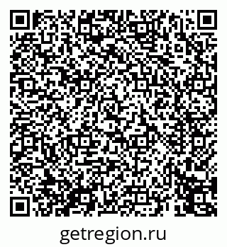 79069453847