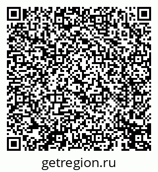 79069453848