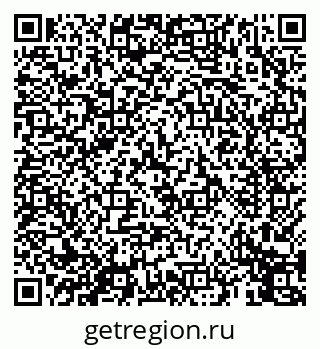 79069453858