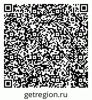 79069453866