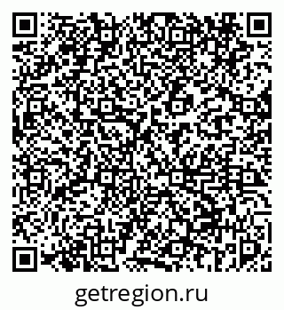 79069453869