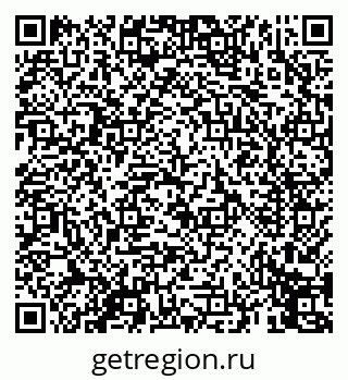 79069453870