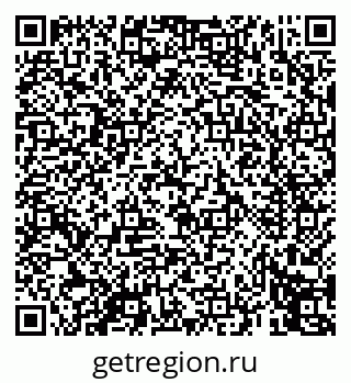 79069453873