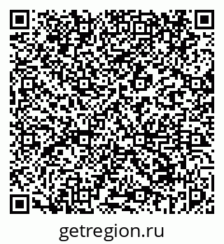 79069453880