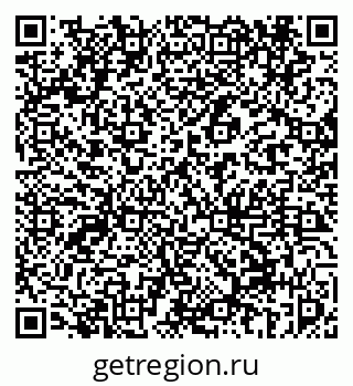 79069453920