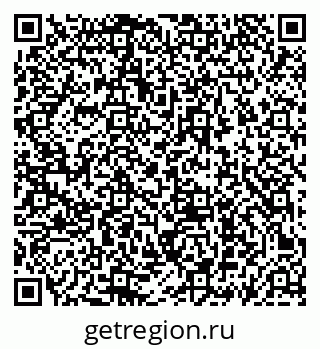 79069453923