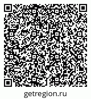 79069453932