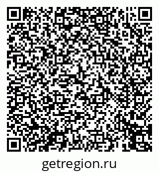 79069453970