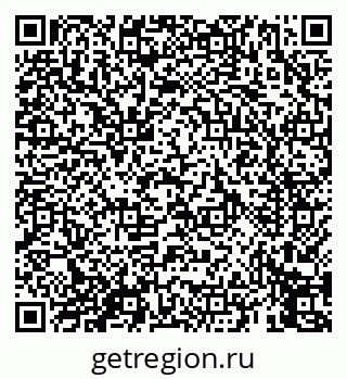 79069453984