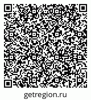 79069453985