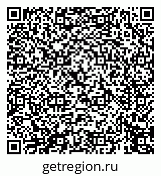 79069453986