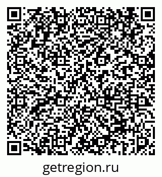 79069453990
