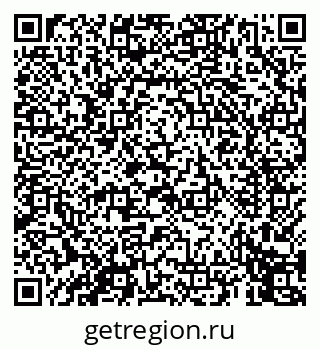 79069454001