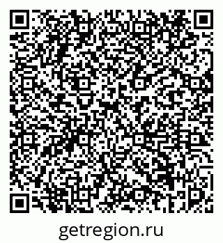 79069454003
