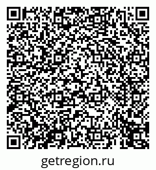 79069454005