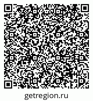 79069454013