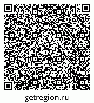79069454014