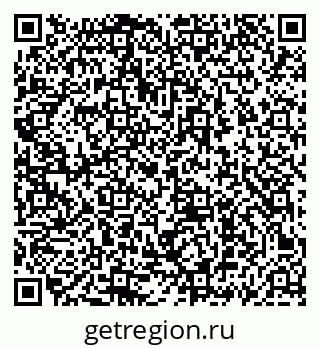 79069454016
