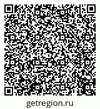 79069454017