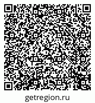 79069454018