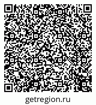 79069454025