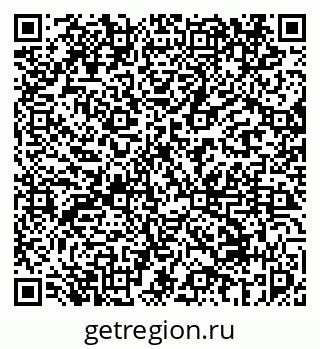 79069454080