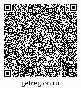 79069454082