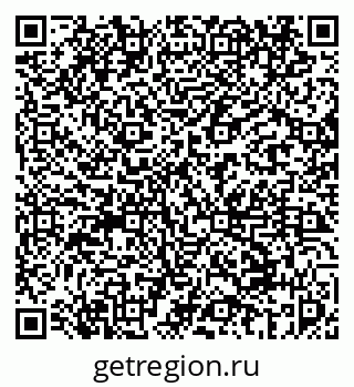 79069454084