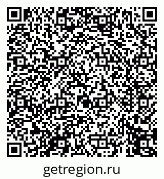 79069454086