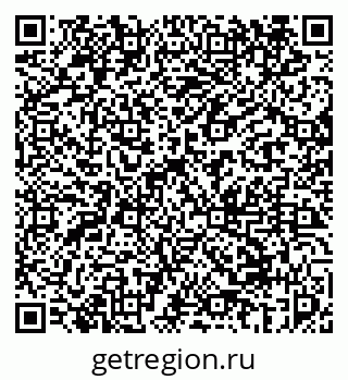 79069454150