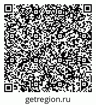 79069454200