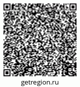 79069454297