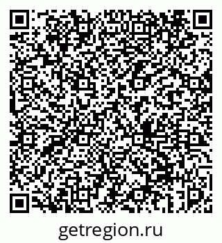 79069454370