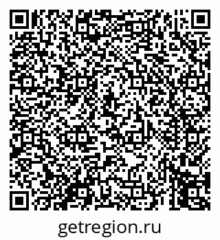 79069454372