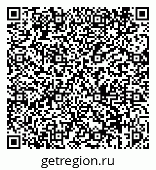 79069454373