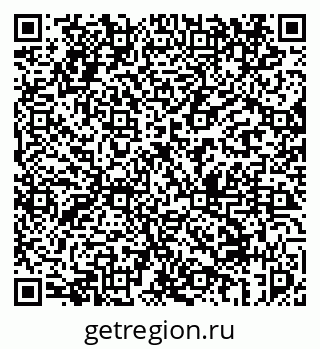 79069454380