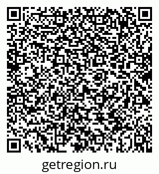 79069454381