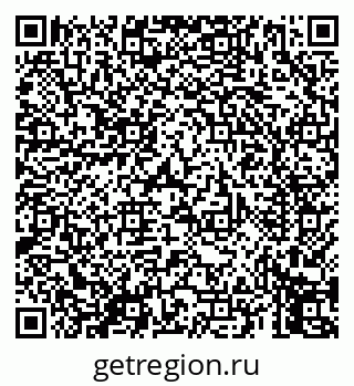 79069454385