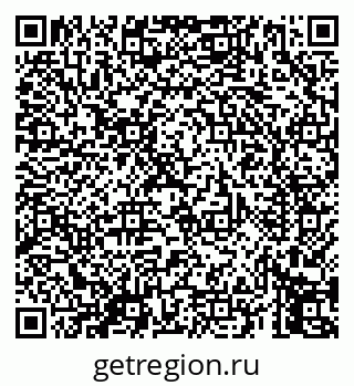 79069454386