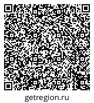 79069454387