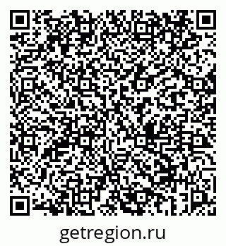79069454389