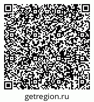 79069454393