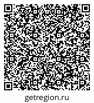 79069454420