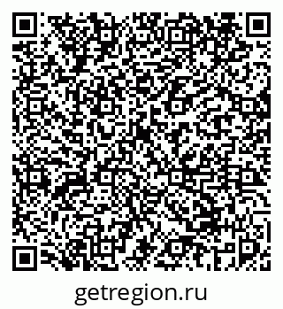 79069454450