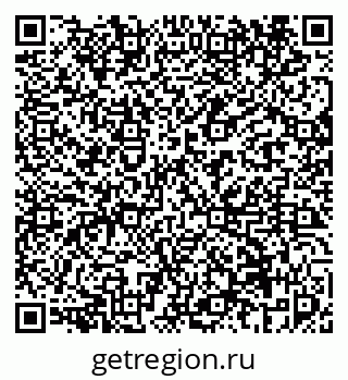79069454473