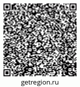 79069454481