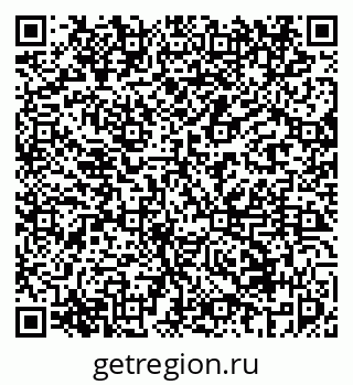 79069454482