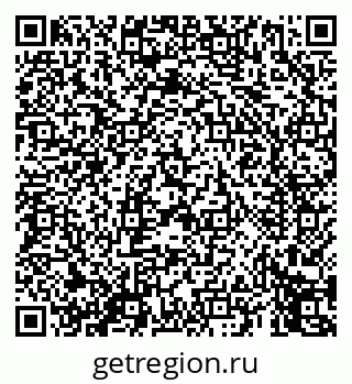 79069454484